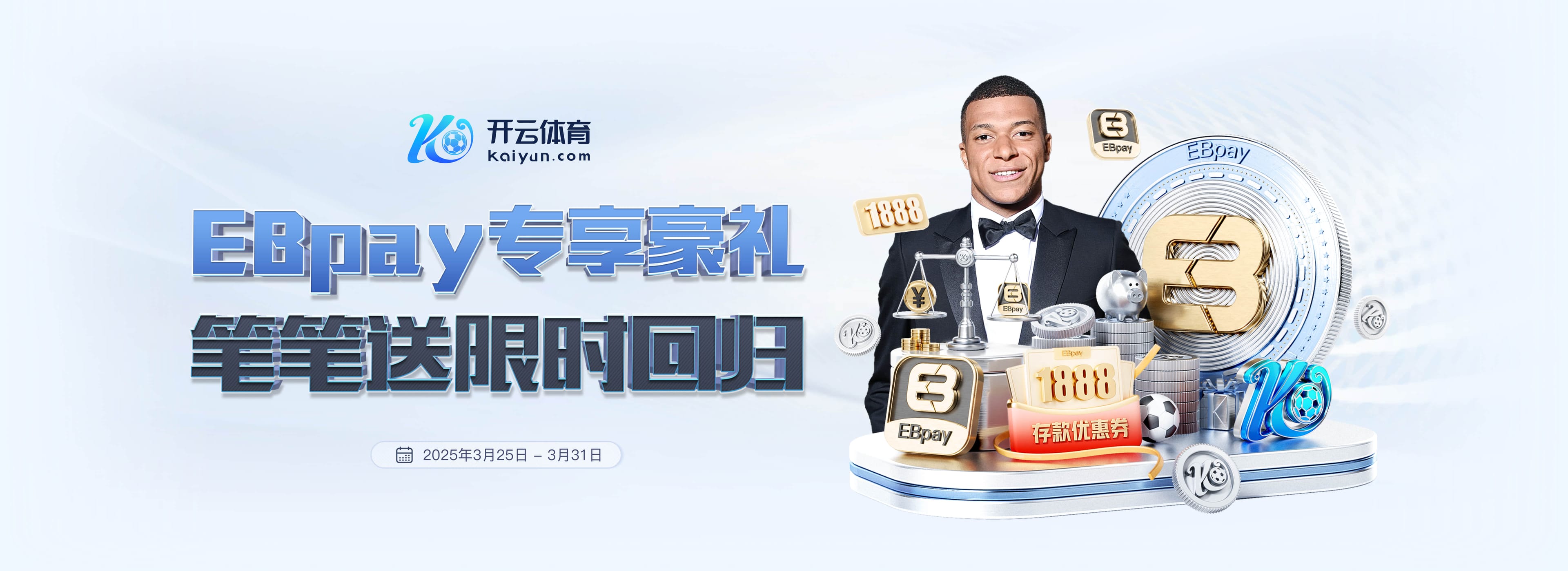 pg电子官方网站